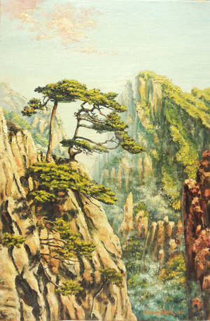 Airy mountains of China. by Arterida Airy mountains of China. by Arterida