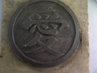 Gaara's Symbol Carved In Clay