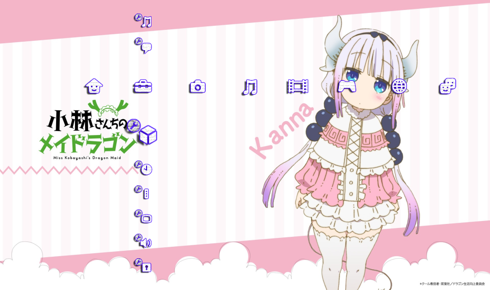 Kanna Kamui (PS3 Themes) (Update) by AJ1AyrtonNinja on DeviantArt Kanna Kamui (PS3 Themes) (Update) by AJ1AyrtonNinja on DeviantArt