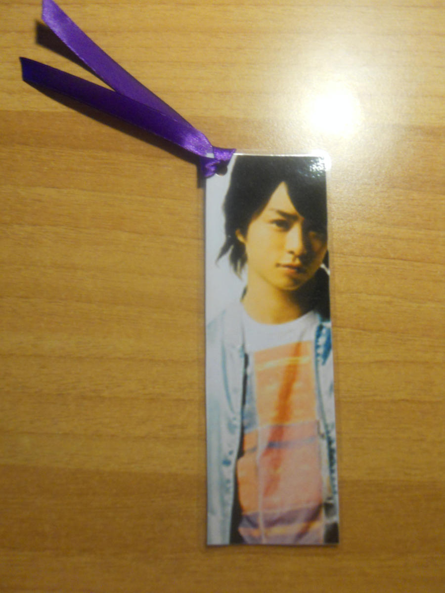 Bookmarks Sho