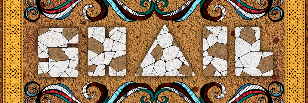Shael Lettering SHAIL-texture-name by don-be on DeviantArt