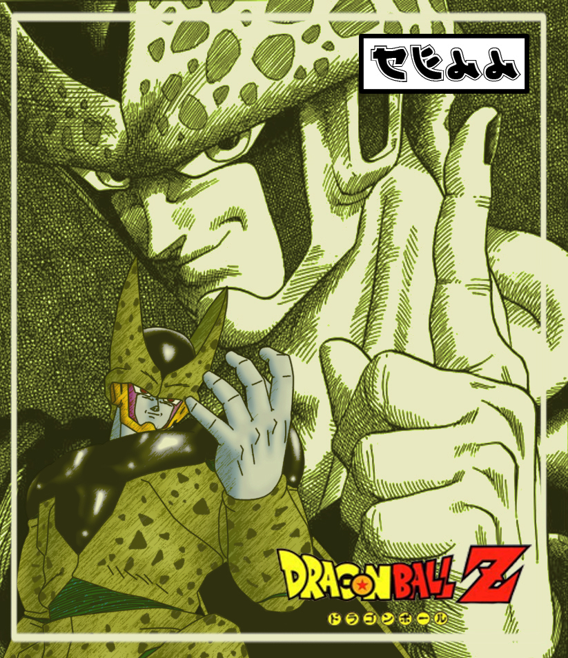cell perfect by DrabounZ