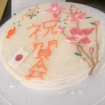 Japanese Inspired Cake