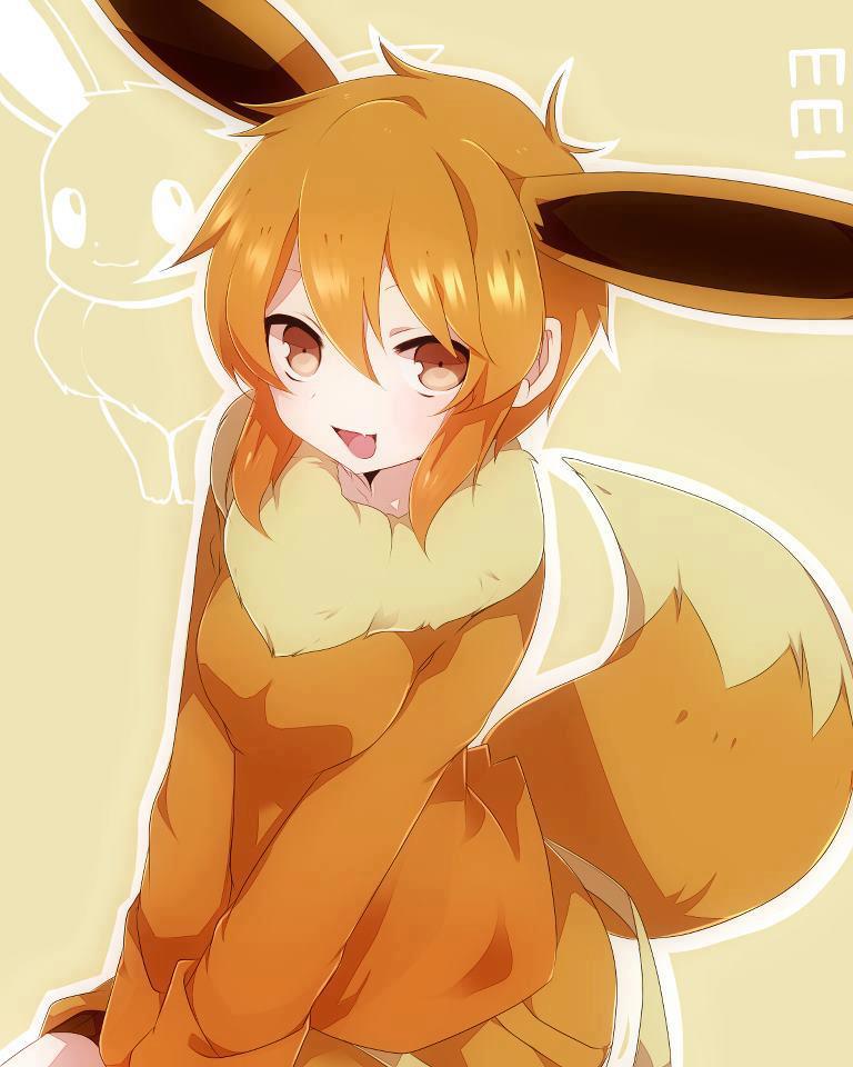 Cute Eevee