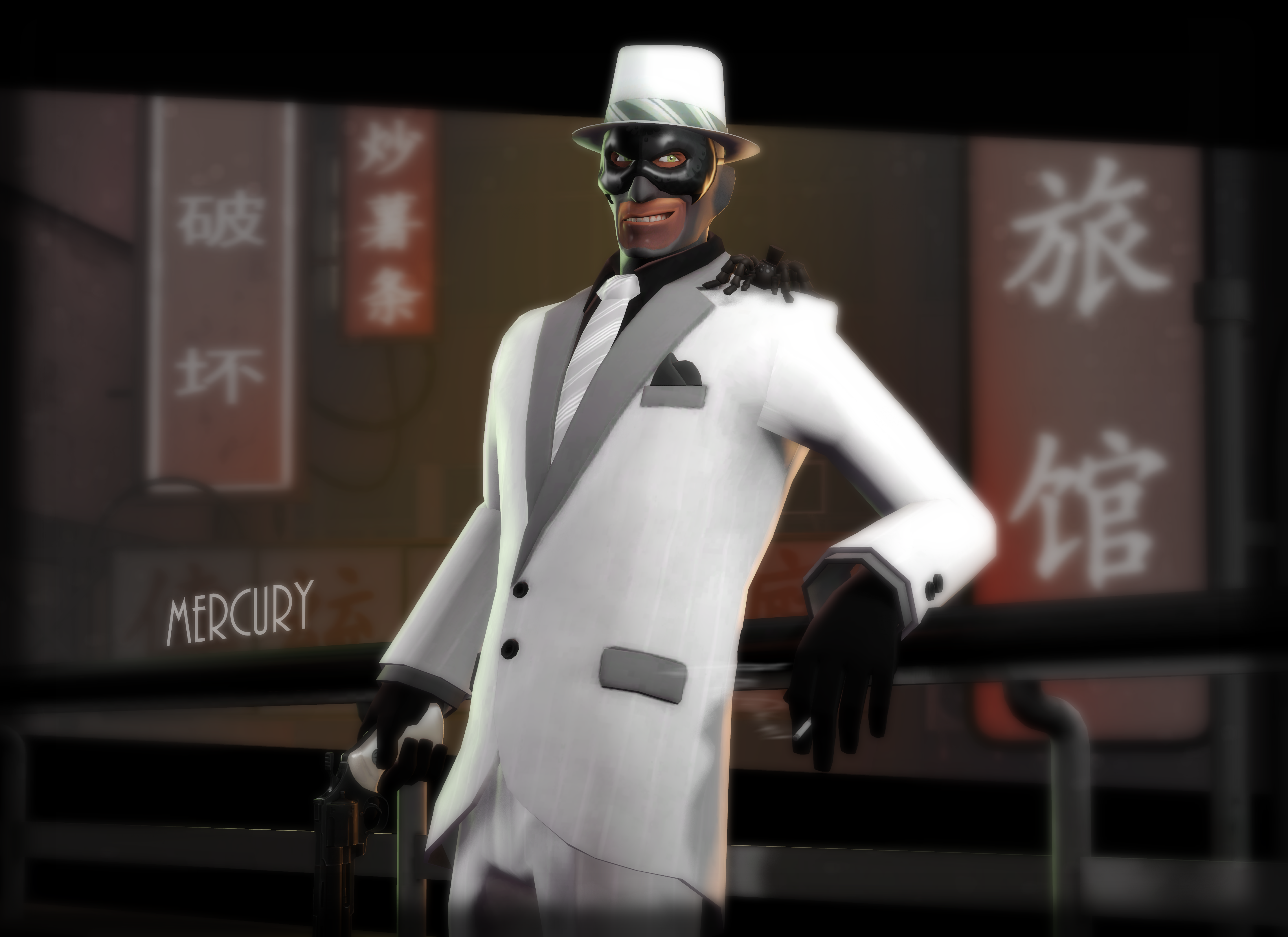 {SFM} Mercury