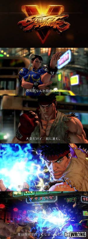 Street Fighter V