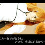 IchiHime - Arigatou