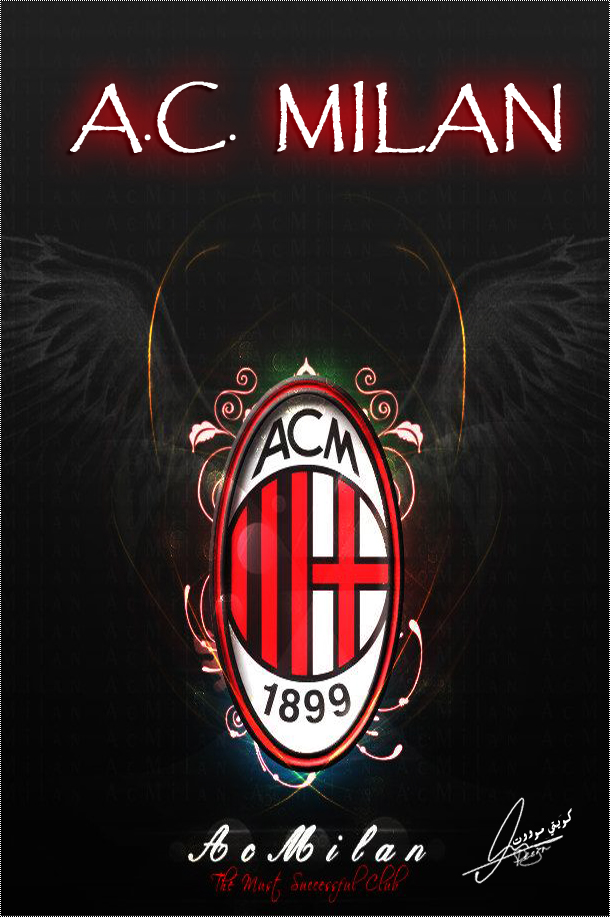 Знак милана Знак милана