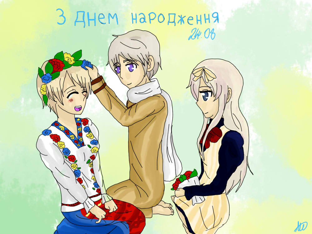 Happy Birthday Ukraine ~