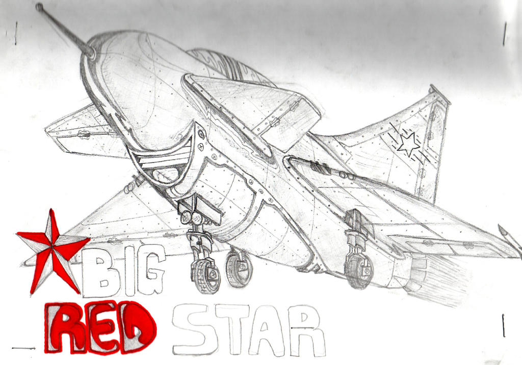 Big Red Star By Ichiginryu On DeviantArt