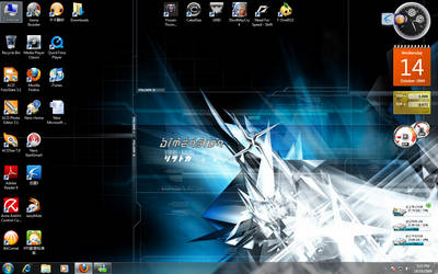 My Desktop-14.10.2009