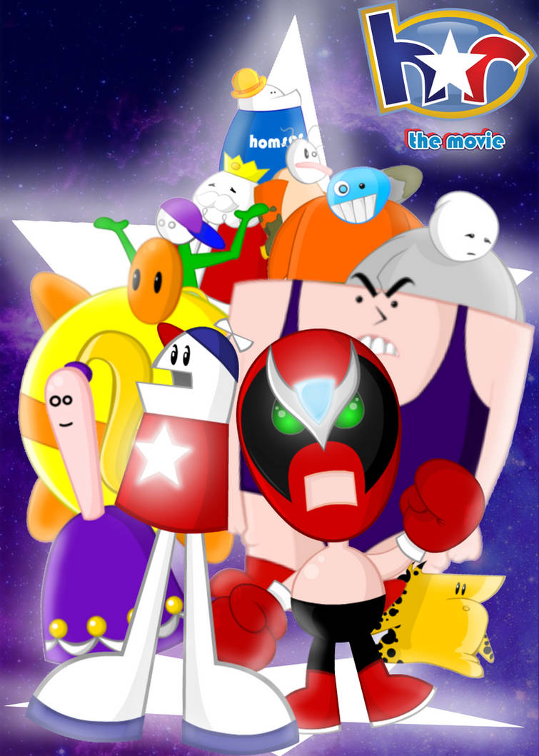Homestar Runner Computer Background The Homestar Runner Movie poster by HomestarRunnerfan200 on DeviantArt