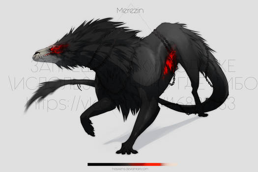 Merezin |  Concept Art