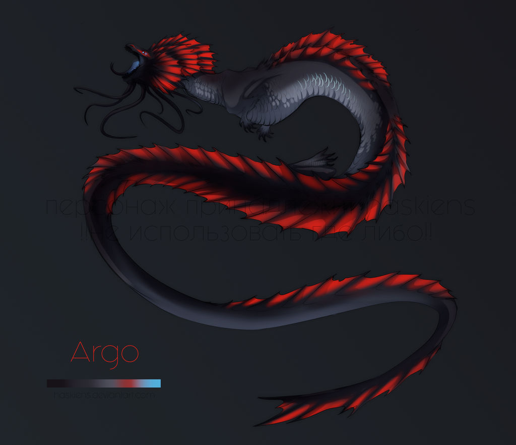 Argo | Concept Art by Haskiens on DeviantArt