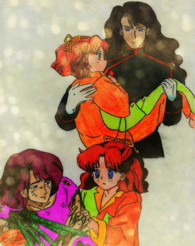 Nephrite and Naru