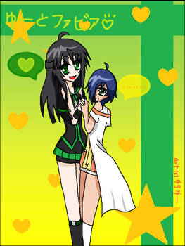 Yuu and Fabia