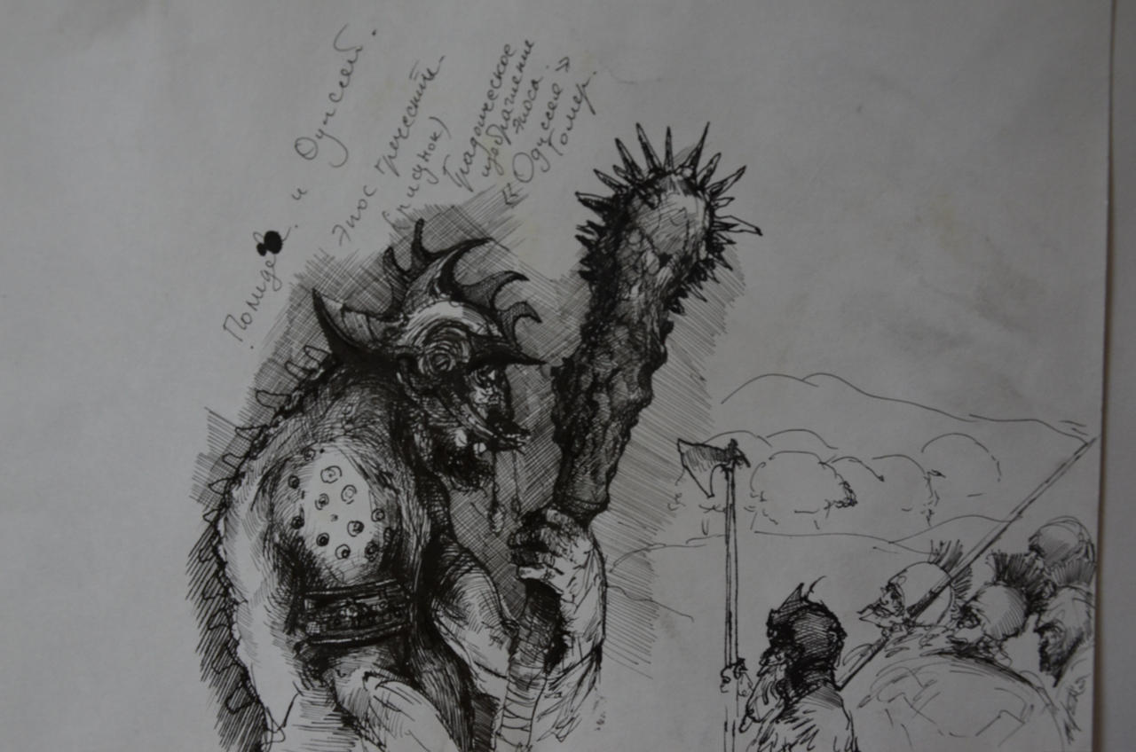 greek mythology scetch by sargonthesecond on DeviantArt