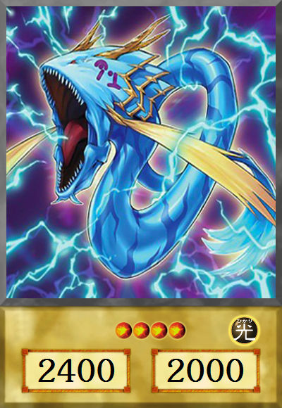 Number 91 Thunder Spark Dragon by Gueller15 on DeviantArt