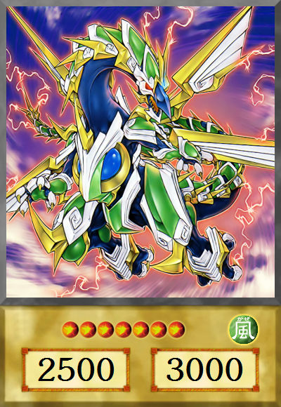 Odd-Eyes Vortex Dragon by Gueller15 on DeviantArt