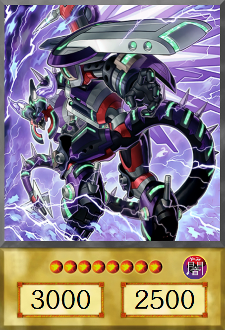 Borreload Furious Dragon by Gueller15 on DeviantArt