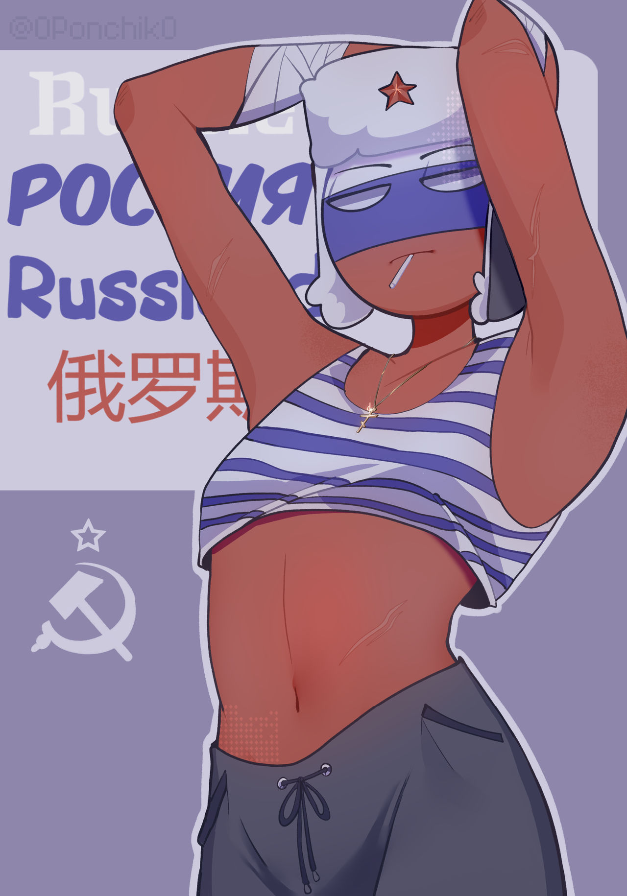 Russia Countryhumans By 0Ponchik0 On DeviantArt russia-countryhumans-by-0ponchik0-on-deviantart