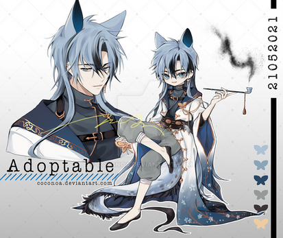 Adoptable [CLOSED]