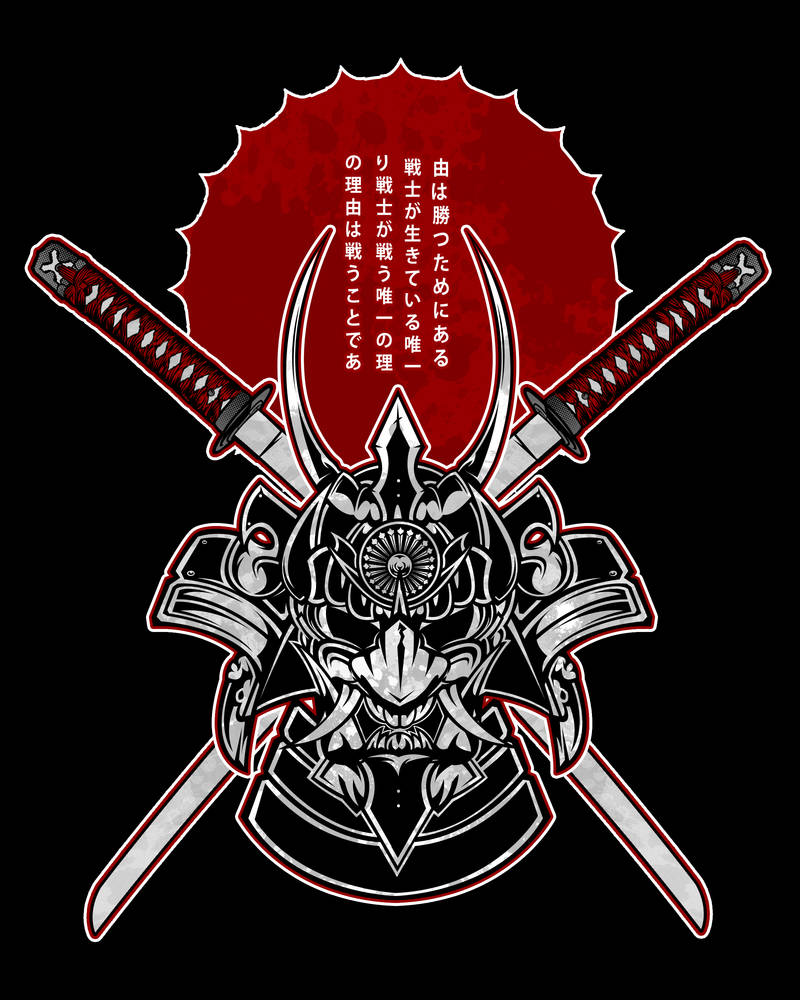 Oni no Senshi by DCGray on DeviantArt