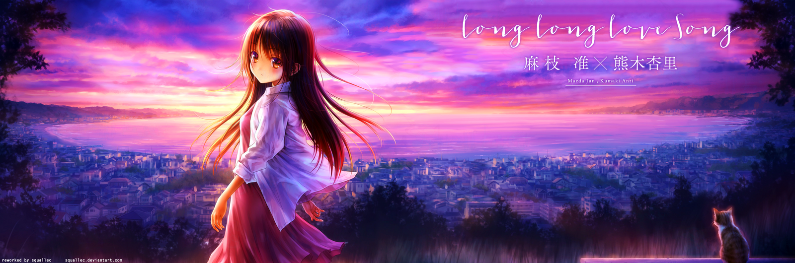 Long Long Love Song By Squallec On Deviantart Long Long Love Song By Squallec On Deviantart