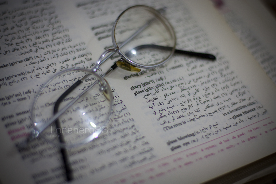 Glasses In Dictionary