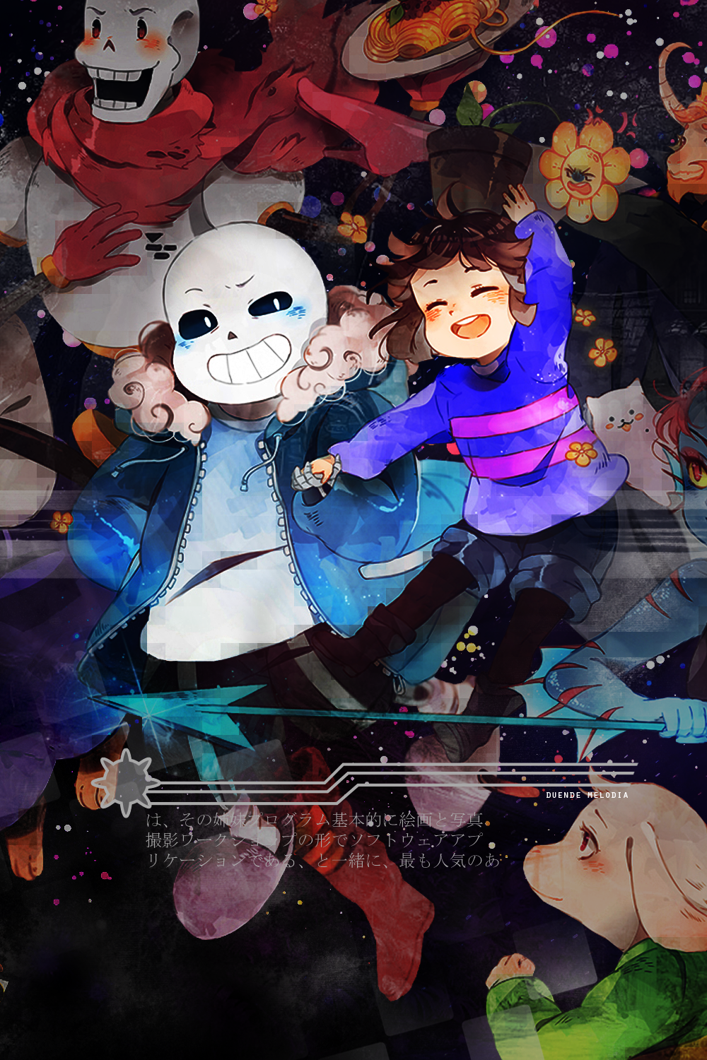 Undertale [Wallpaper] by Awesome-Yuuko-San on DeviantArt