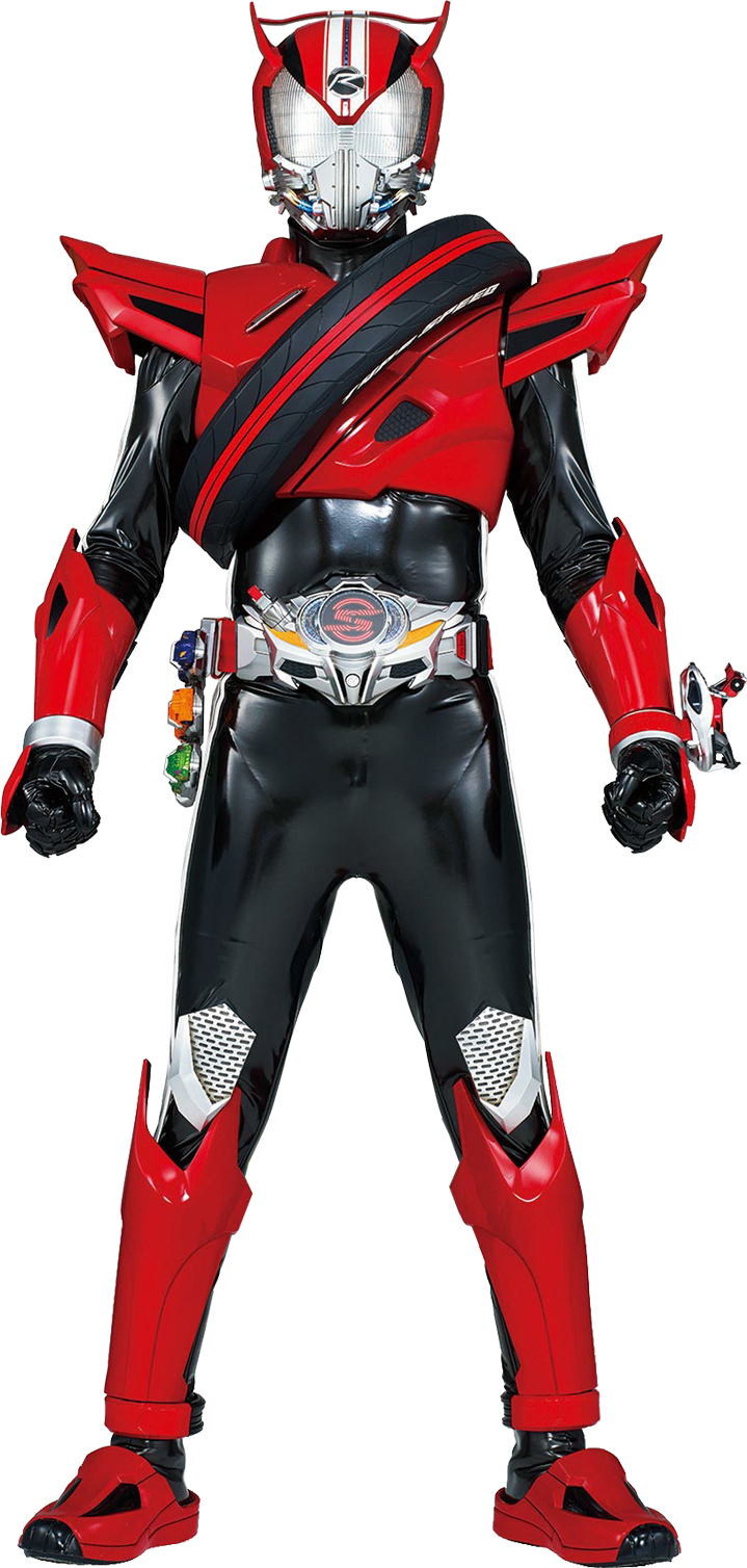 Futo, Kamen Rider Wiki