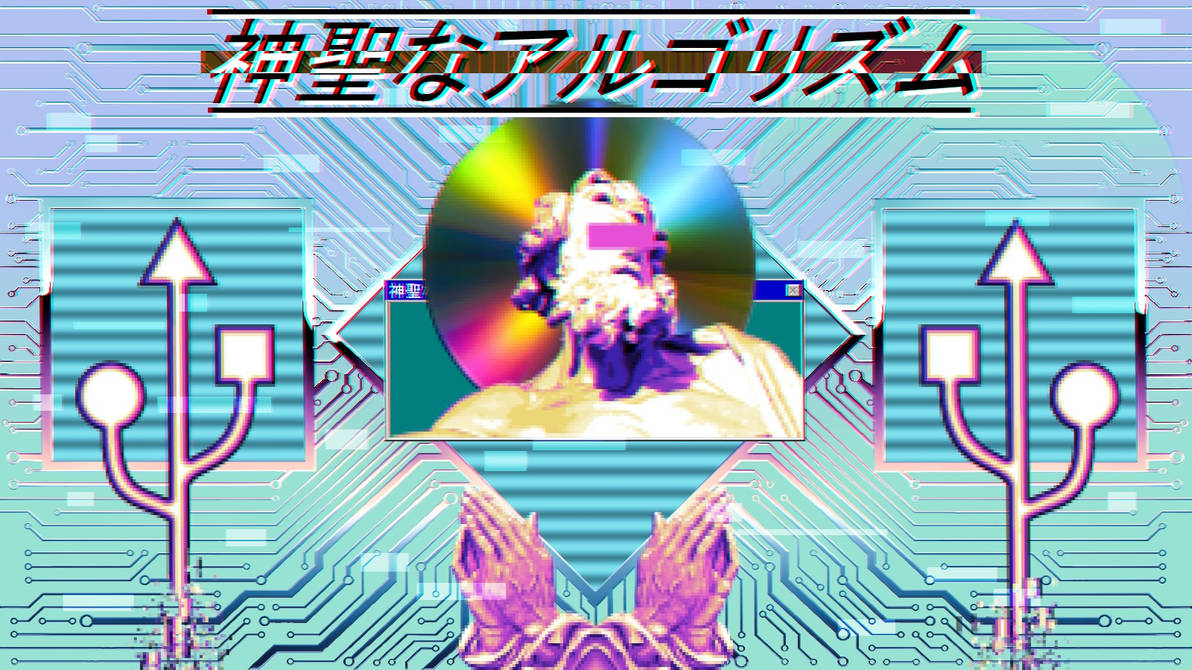 Holy algorithm by V1su4lB4s1c on DeviantArt