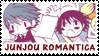 Junjou_romantica_stamp by babo-stamp