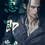 rurouni kenshin - aku soku zan | the last wolf