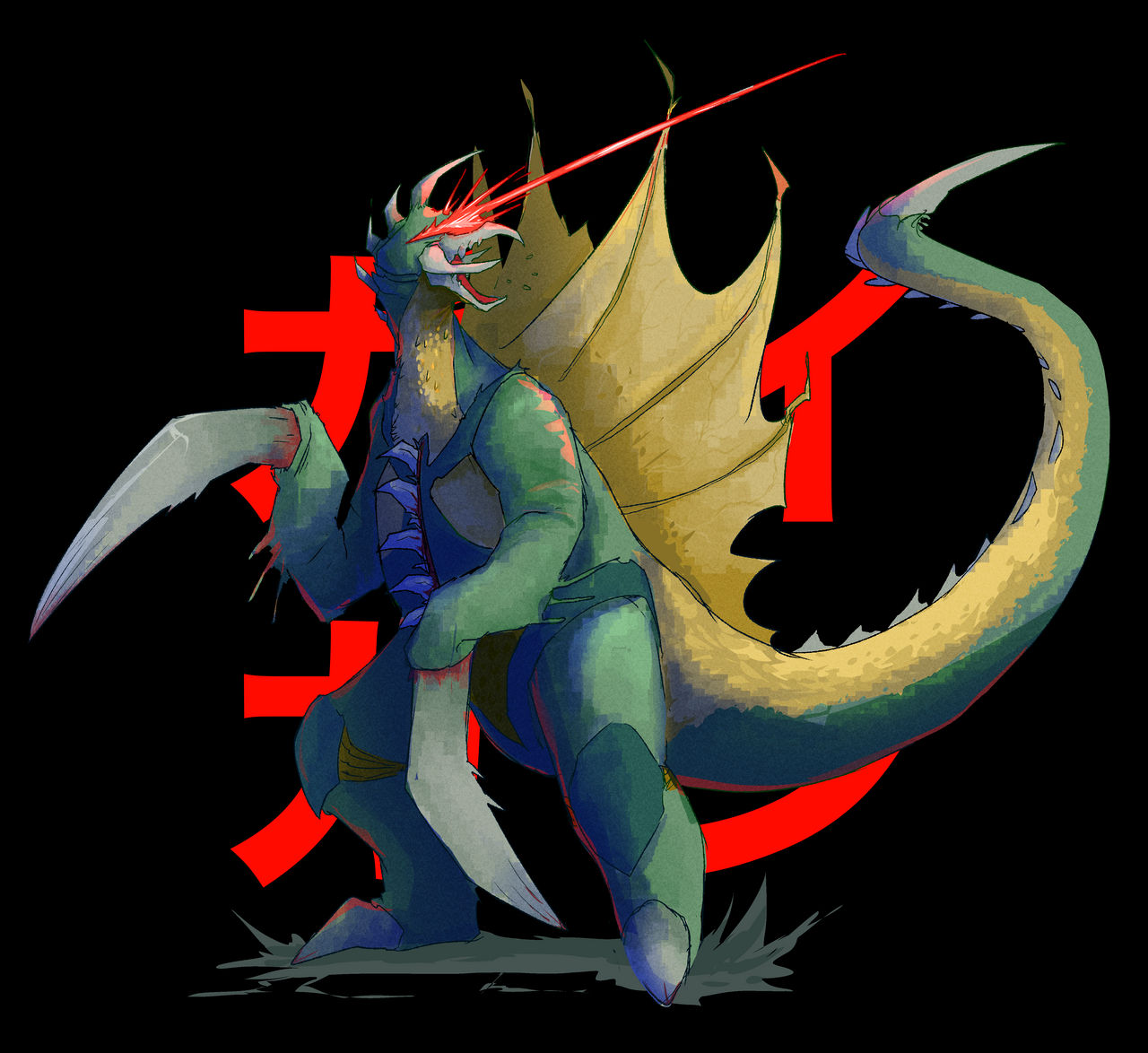 GIGAN by Gangor7 on DeviantArt