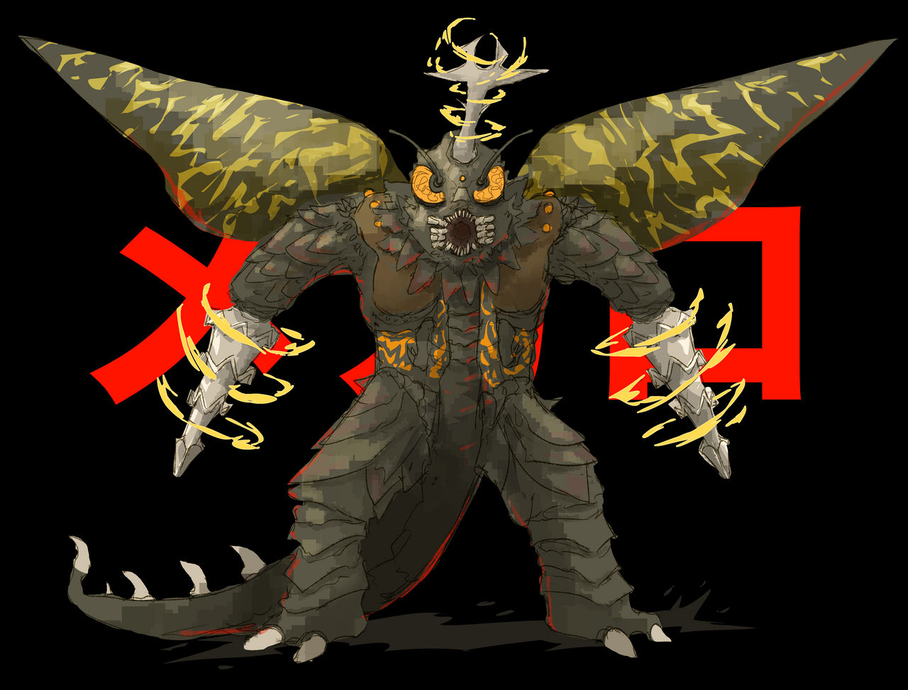Megalon Rapper MEGALON by Gangor7 on DeviantArt