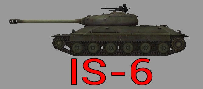 Is6 IS-6 by thesketchydude13 on DeviantArt