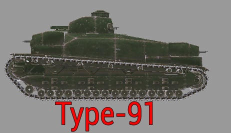Type 91 Shell Type-91 by thesketchydude13 on DeviantArt