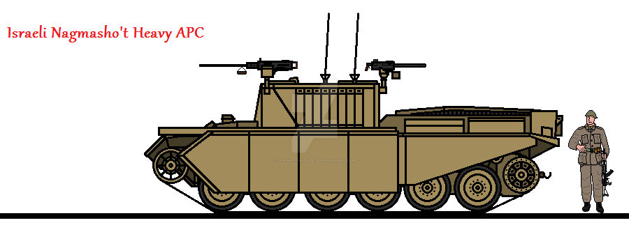 Israeli Nagmasho't Heavy APC