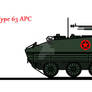 Albanian Type 63 APC