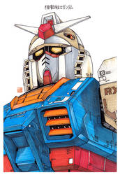 Gundam by Sheharzad-Arshad