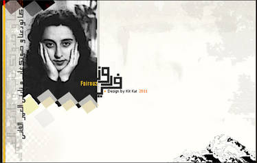 Fairouz