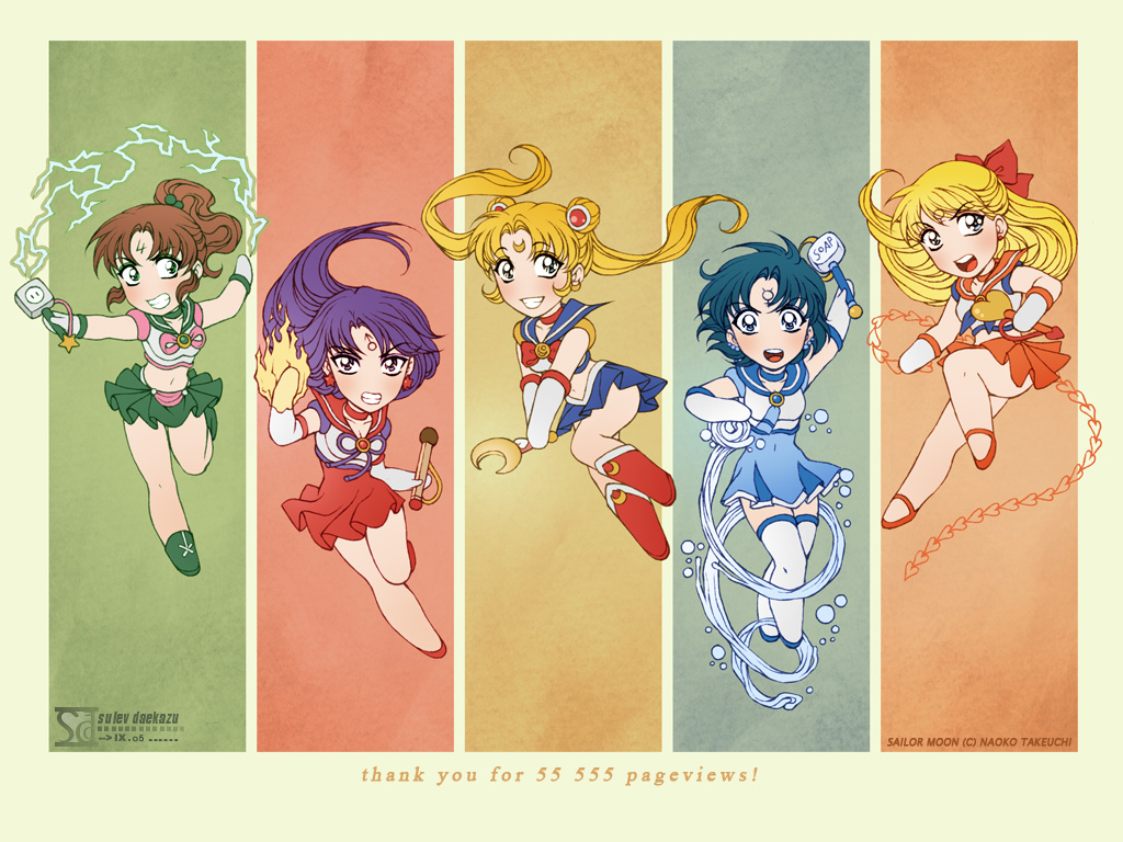 Sailor Moon: Wallpaper