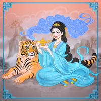 Princess Jasmine: Year of the Tiger