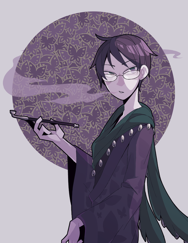 Watanuki