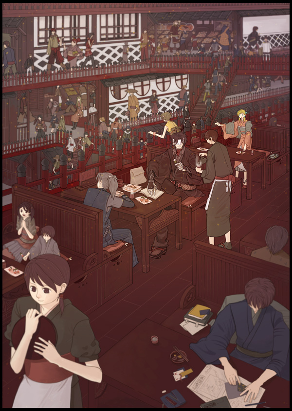 'kanmidokoro' cafe