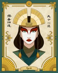 Avatar Kyoshi