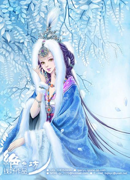 Ice Princess