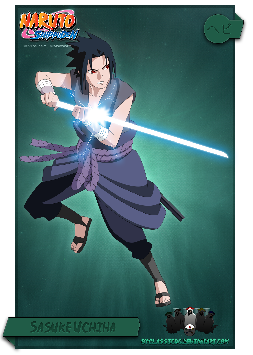 Uchiha Sasuke by Dattexx on DeviantArt