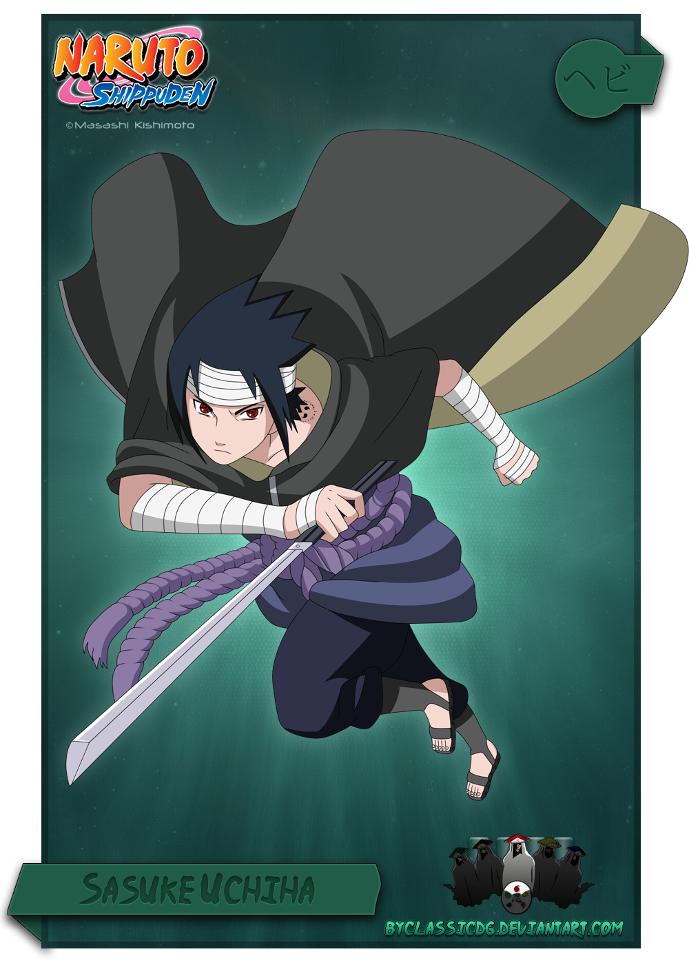 Uchiha Sasuke by Apostoll on deviantART